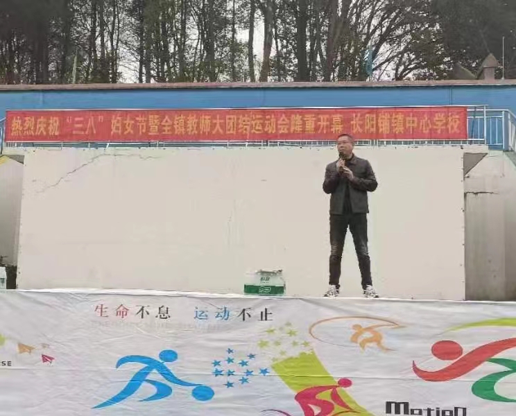 攜三月明媚，與春日同歌