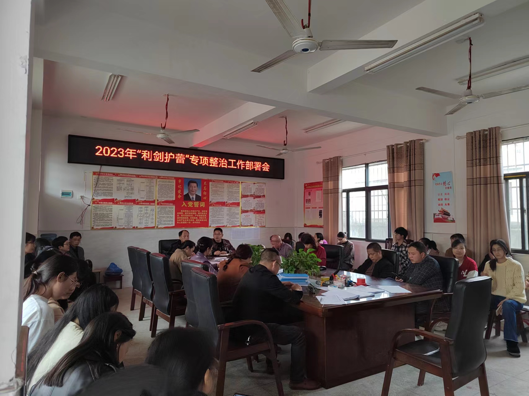 新寧縣白沙中心小學(xué)多措并舉開展“利劍護蕾”防性侵專題教育