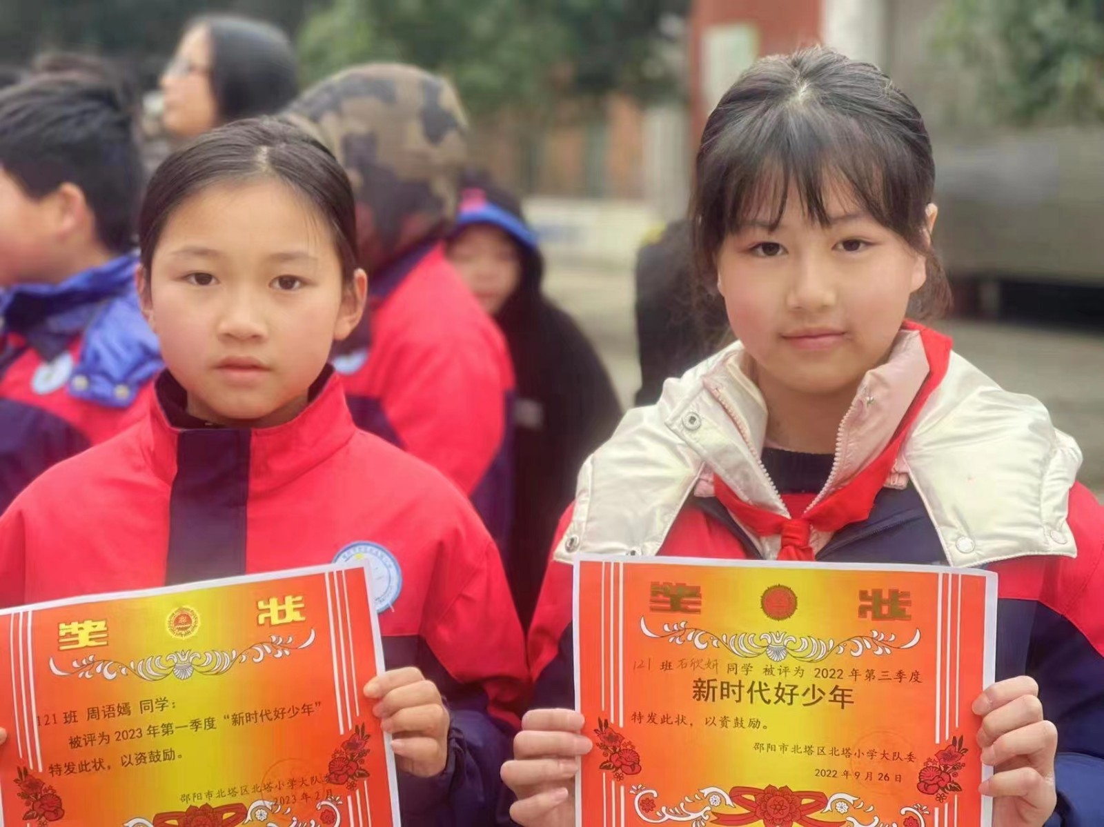 邵陽市北塔區(qū)北塔小學(xué)：開展“省文明校園”系列活動