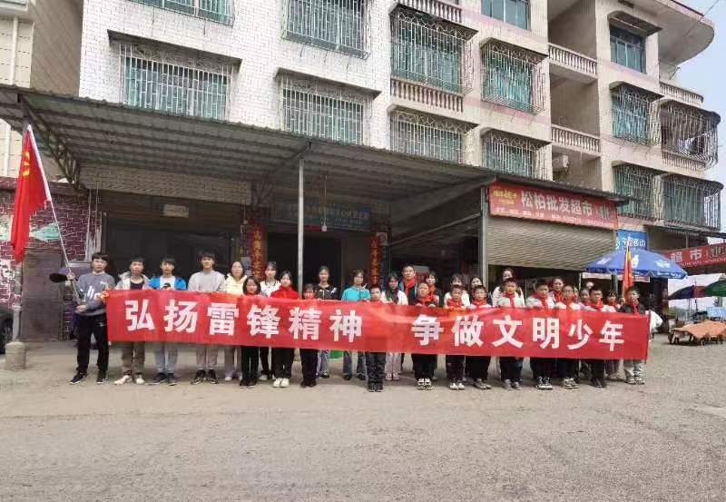三月春風暖人心，“鋒”華正茂恰少年