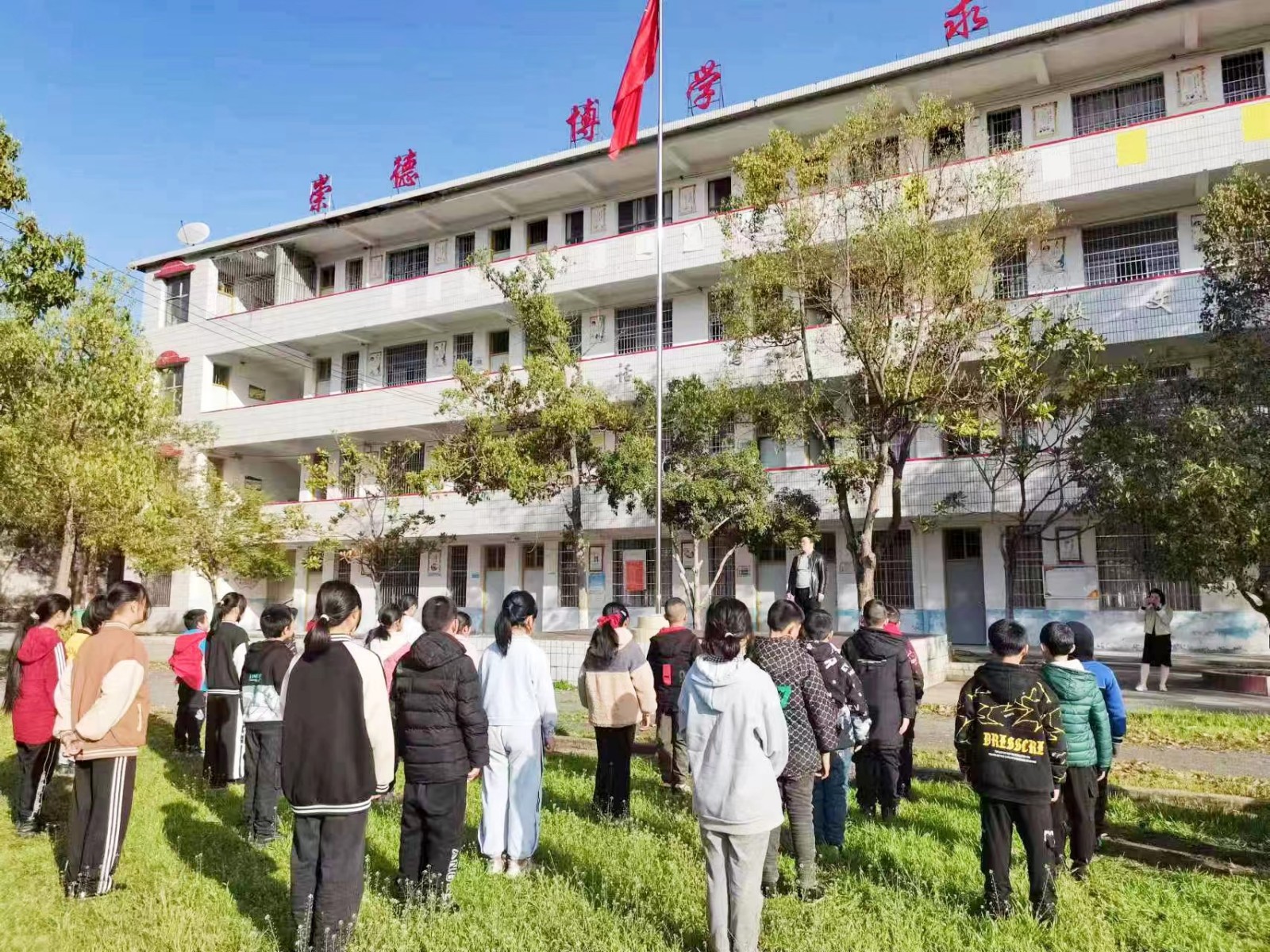 家校攜手 同心共育
