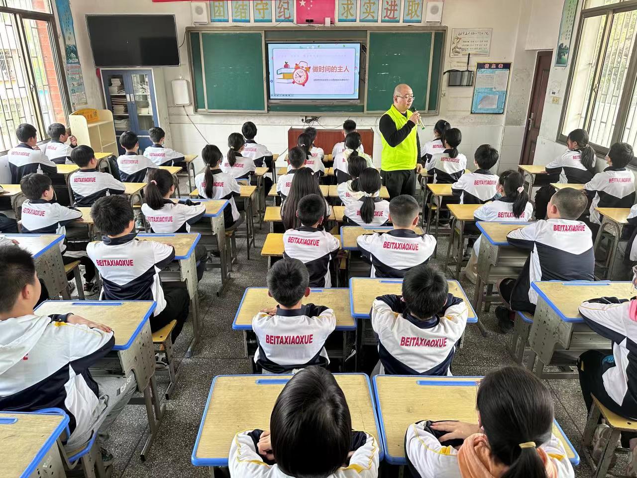 邵陽市北塔小學(xué)開展關(guān)愛留守兒童心理健康教育