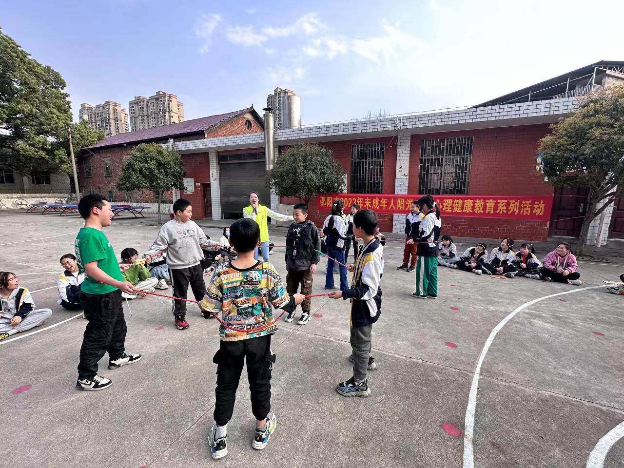 邵陽市北塔小學(xué)開展關(guān)愛留守兒童心理健康教育