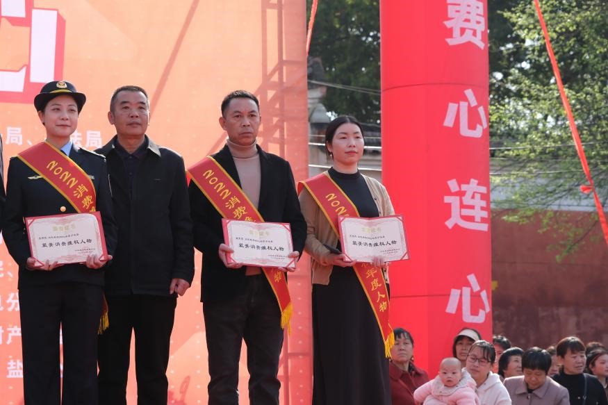 九嶷山文旅入選永州首批消費(fèi)教育基地，國企擔(dān)當(dāng)，讓消費(fèi)更放心