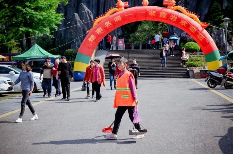 九嶷山文旅入選永州首批消費(fèi)教育基地，國企擔(dān)當(dāng)，讓消費(fèi)更放心