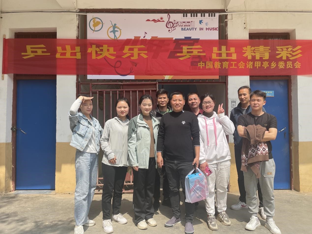 凝心聚力“乒”出精彩—諸甲亭鄉(xiāng)春季教職工乒乓球賽