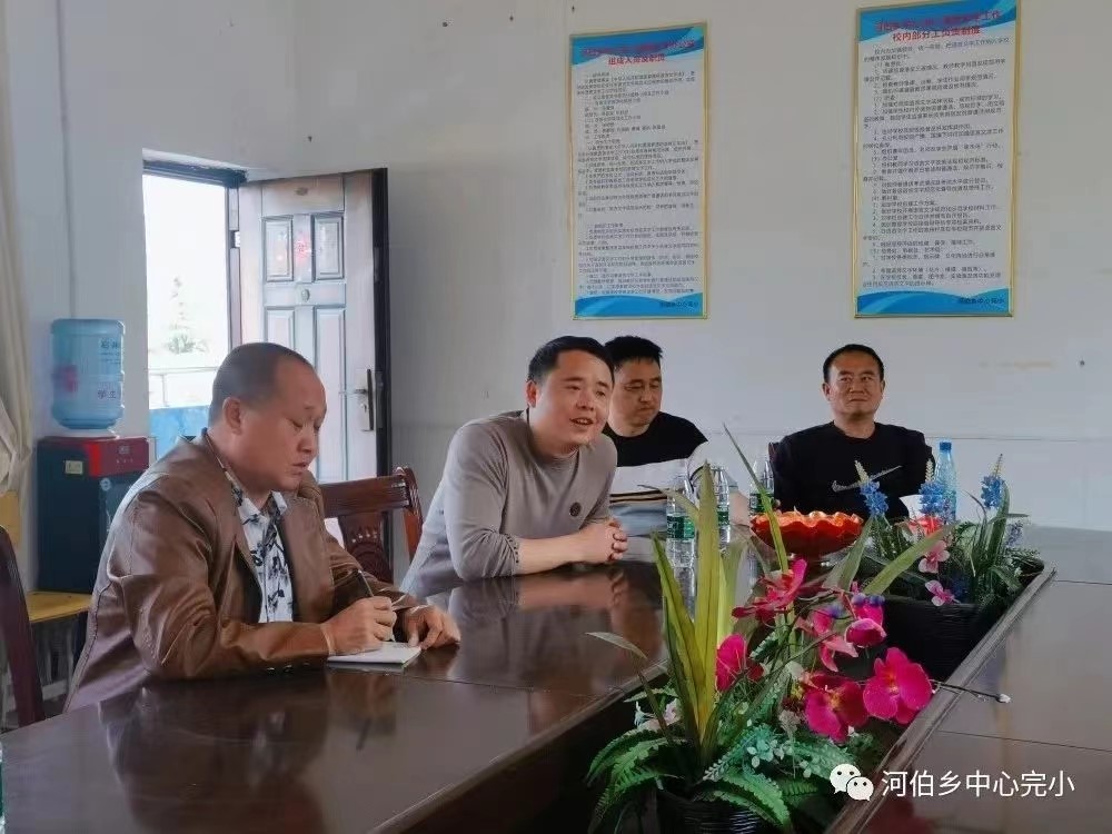 天心區(qū)駐邵陽縣鄉(xiāng)村振興幫扶工作看望慰問天心區(qū)支教隊