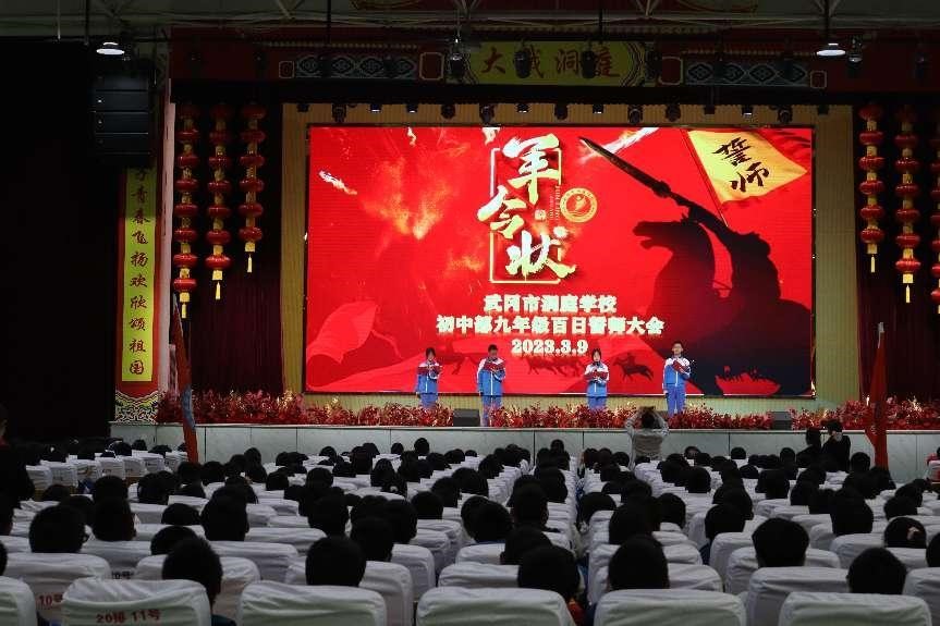 巾幗心向黨 奮進新征程