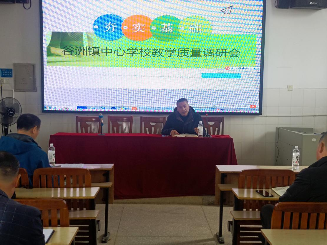 滋蘭樹慧春色滿園 如切如磋精雕細研