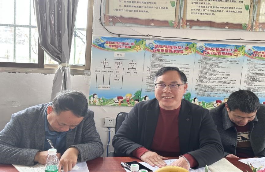 經(jīng)驗(yàn)交流促成長，智慧碰撞共提升