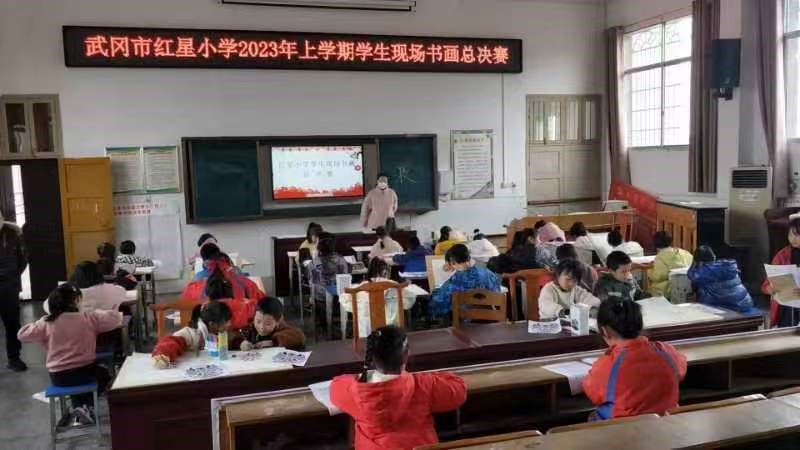 落實“雙減” 傳承飛揚