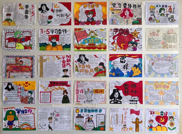 愛在三月學(xué)雷鋒，志愿服務(wù)暖人心
