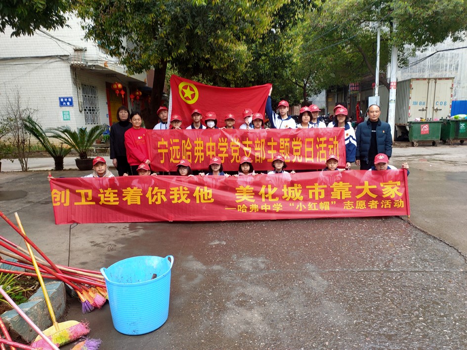 湖南寧遠：志愿服務(wù)進社區(qū)   文明新風(fēng)零距離