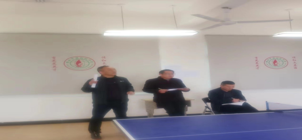 塘田市鎮(zhèn)中心學校2023年教職工乒乓球比賽圓滿結束