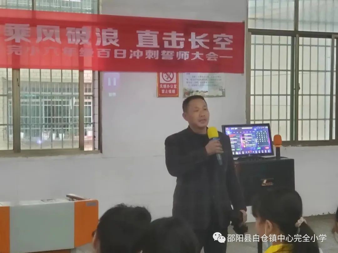 “乘風(fēng)破浪 直擊長空”
