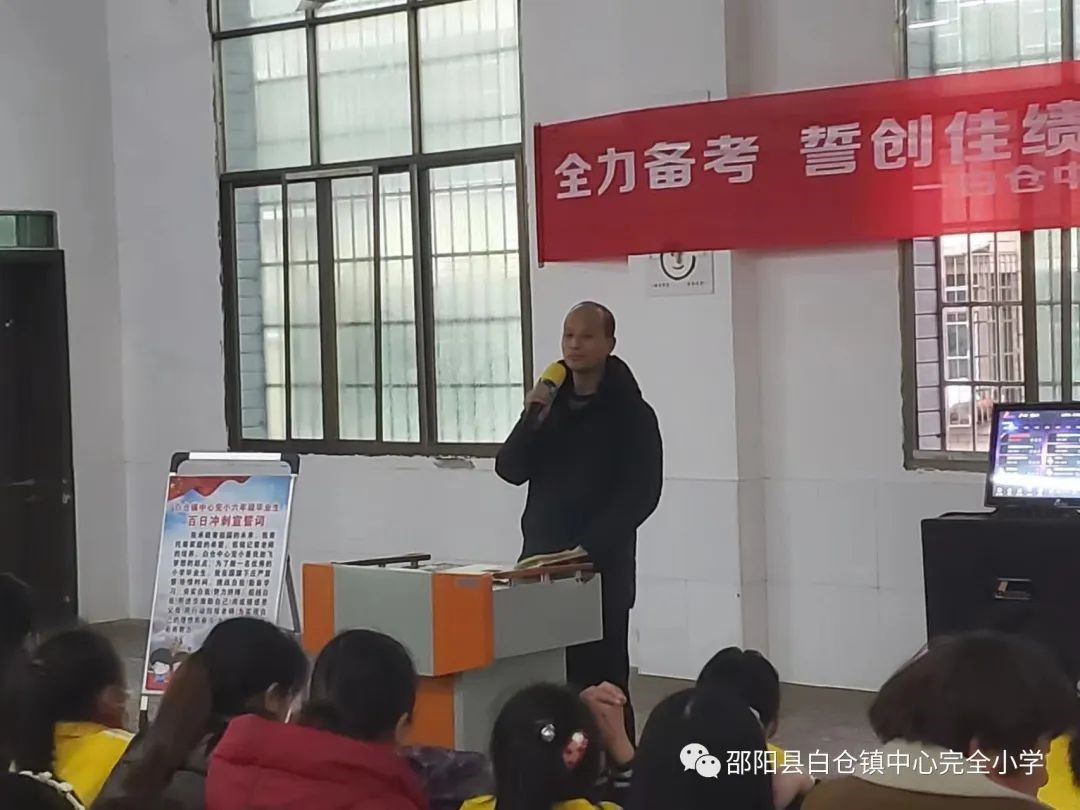 “乘風(fēng)破浪 直擊長空”