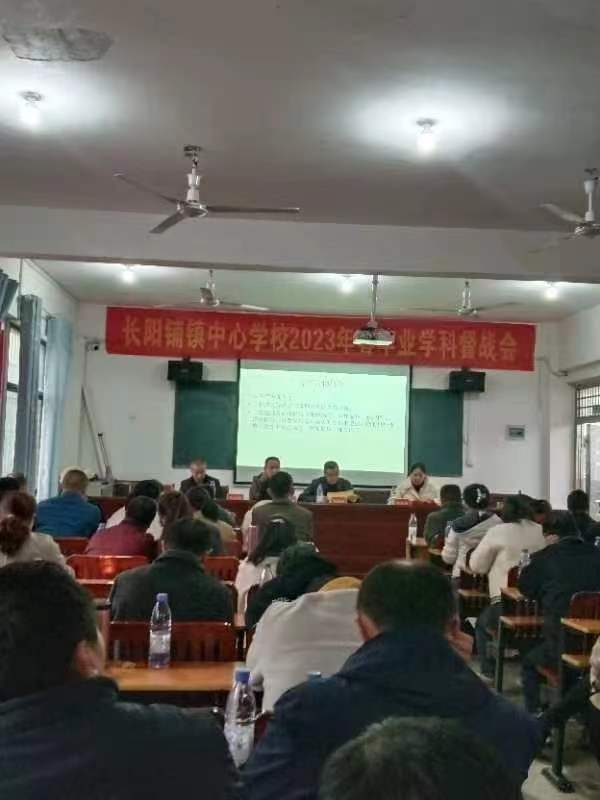 凝心聚力，砥礪前行