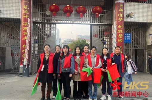 邵東市城區(qū)第三初級中學(xué)舉行“學(xué)雷鋒”系列活動