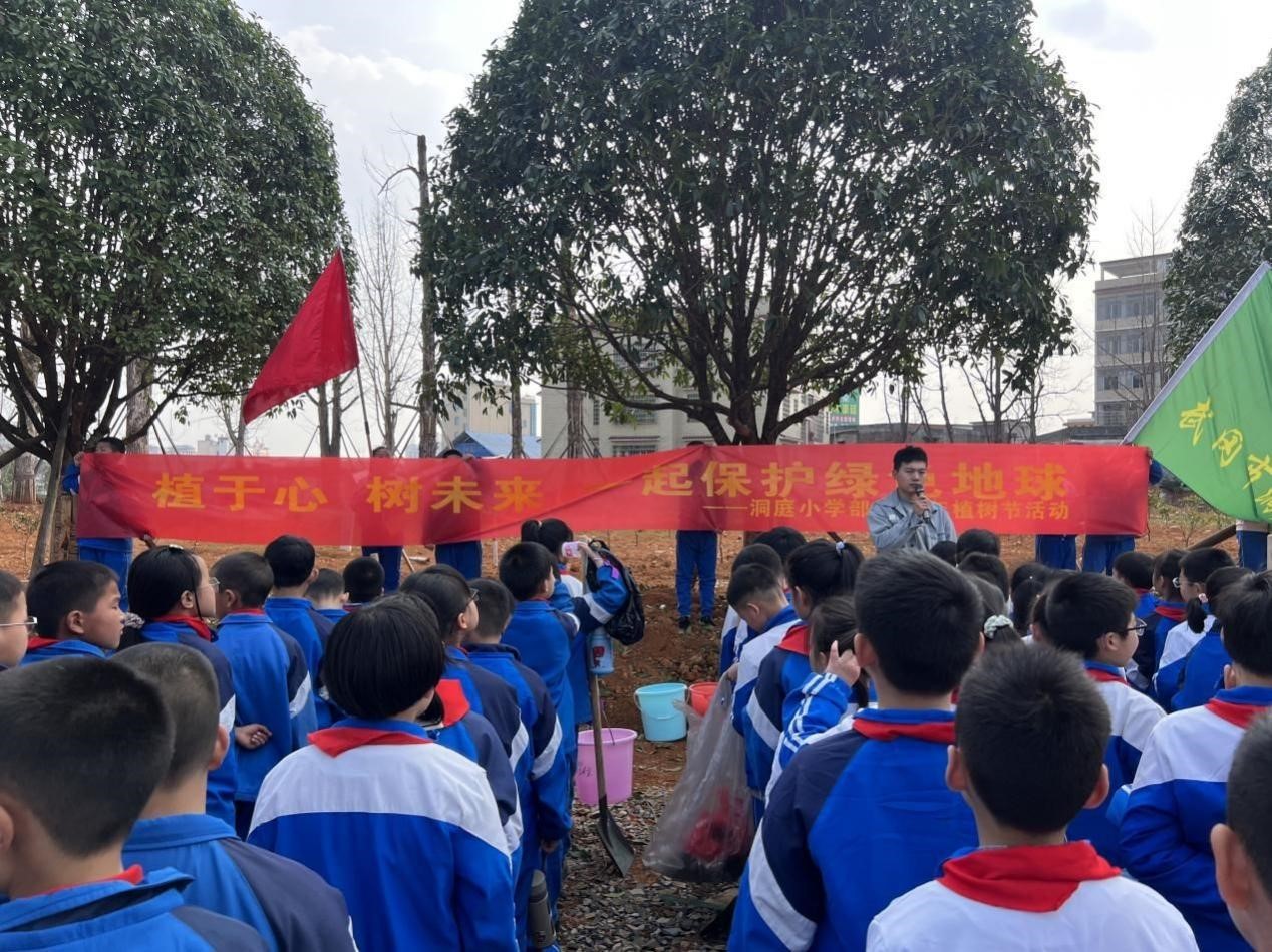 “植”于心“樹”未來 一起保護綠色地球