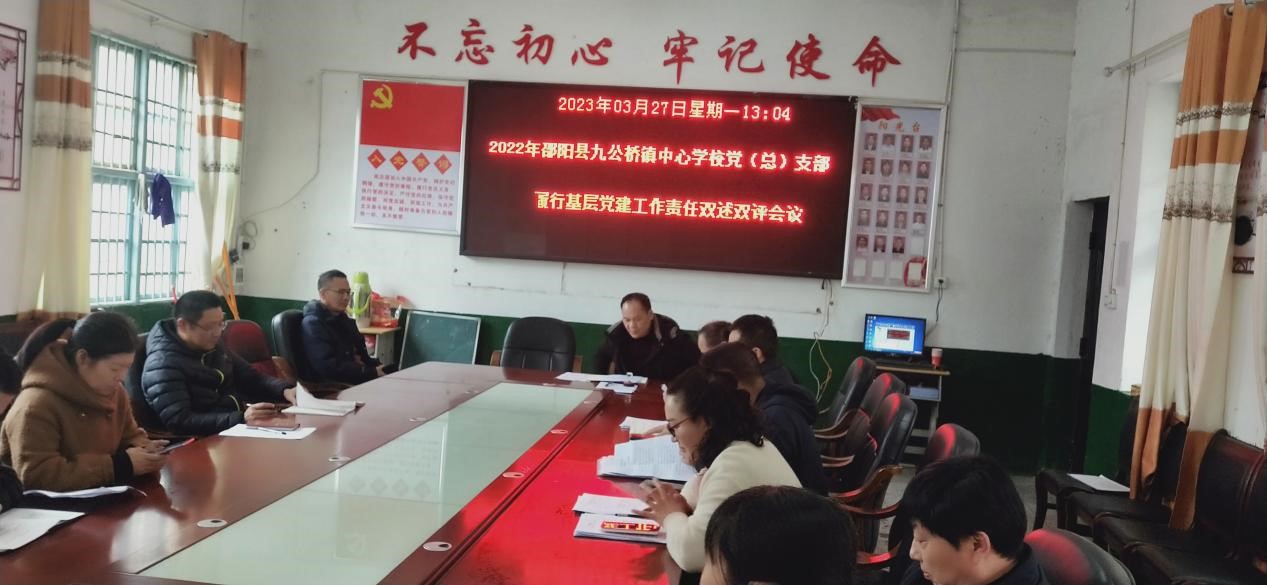初心永存，使命必行