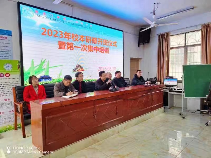 砥礪深耕，篤行致遠(yuǎn)