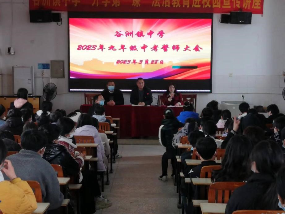 百舸爭流千帆競 長風(fēng)破浪正當(dāng)時(shí)