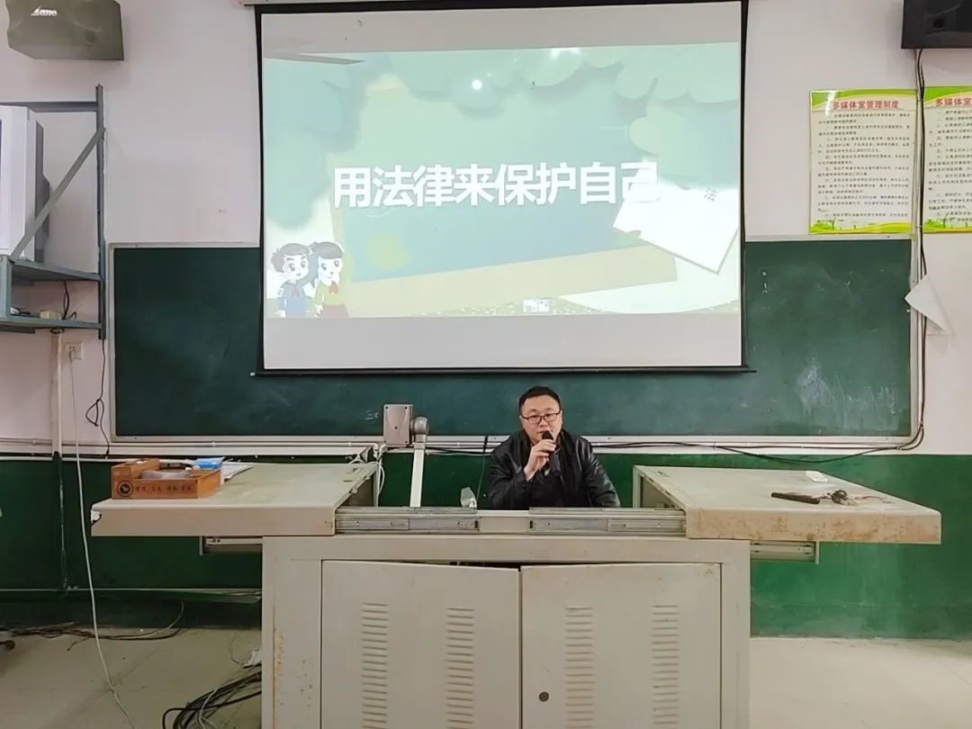 法治宣講進校園 筑牢校園安全墻