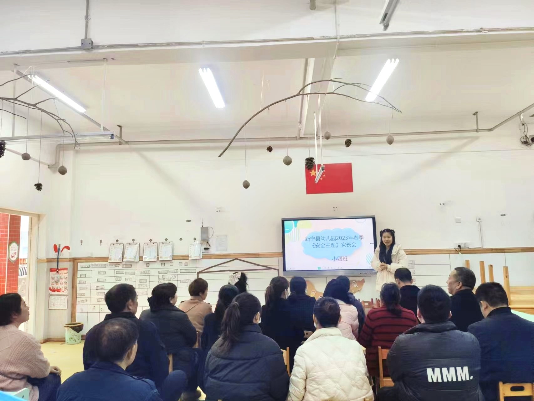 家園共攜手，同筑安全線