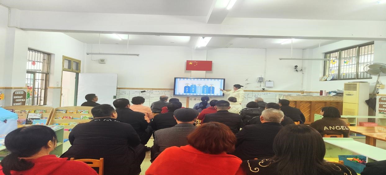 家園共攜手，同筑安全線