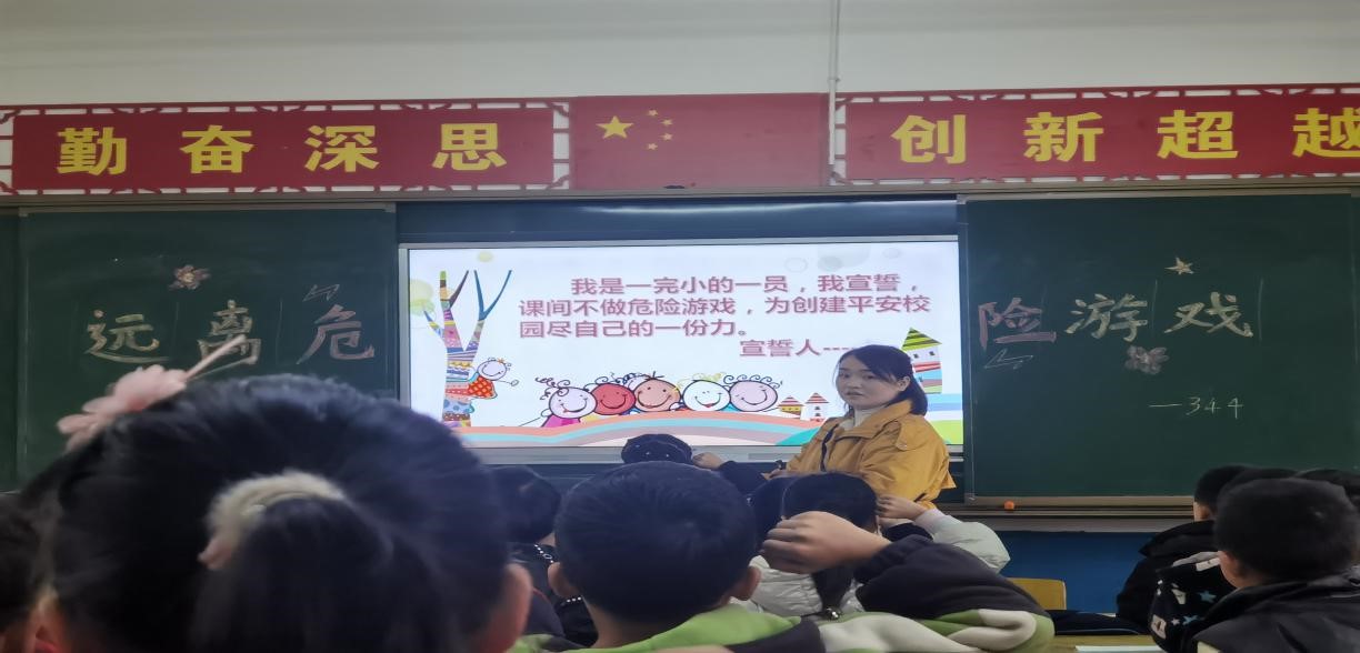 以研助教促成長(zhǎng) 主題研修展鋒芒