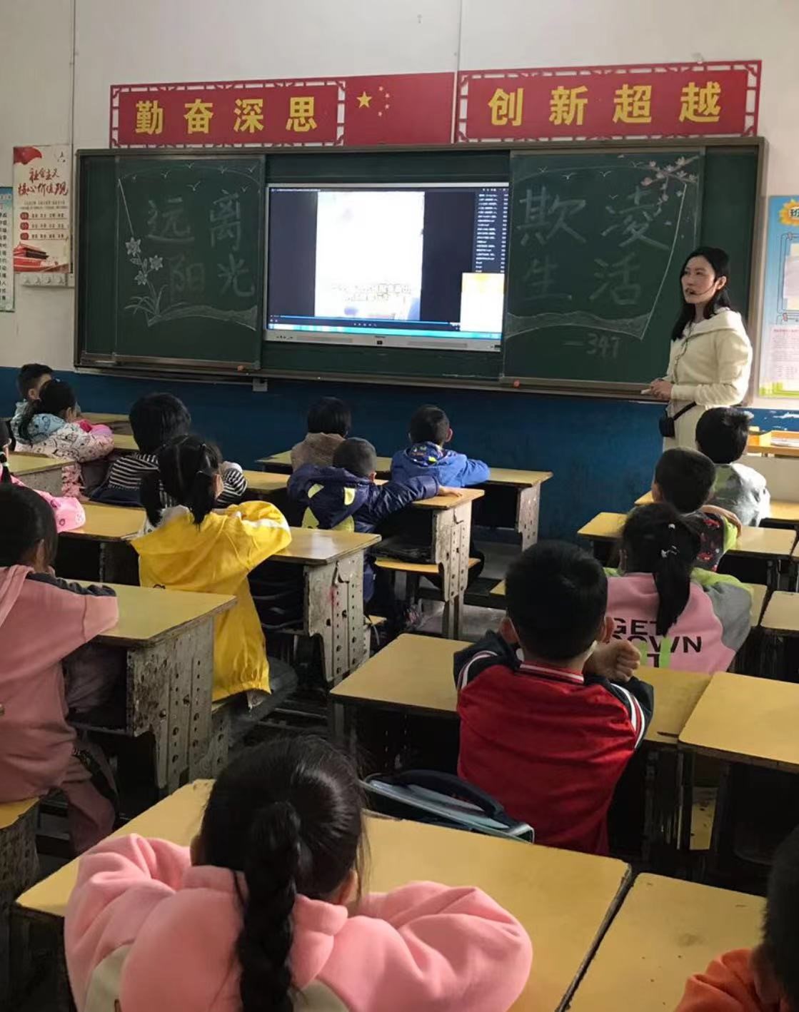 以研助教促成長(zhǎng) 主題研修展鋒芒