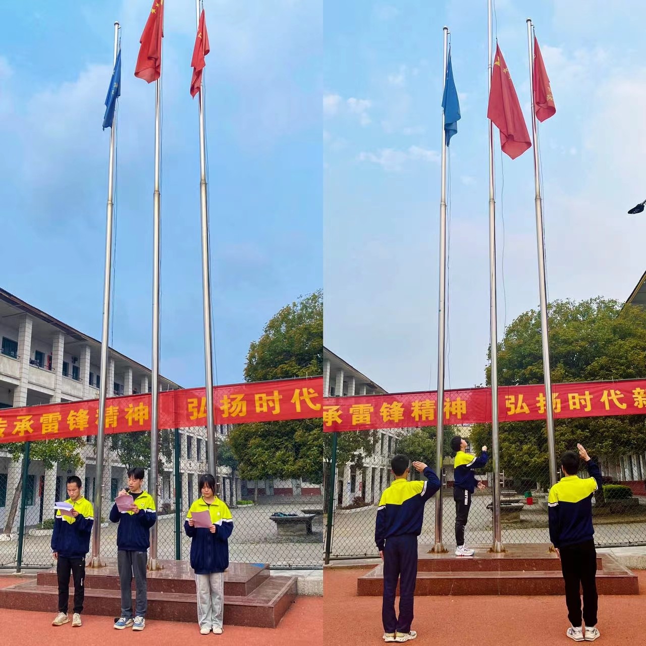 緬懷革命先烈，鑄就青年未來