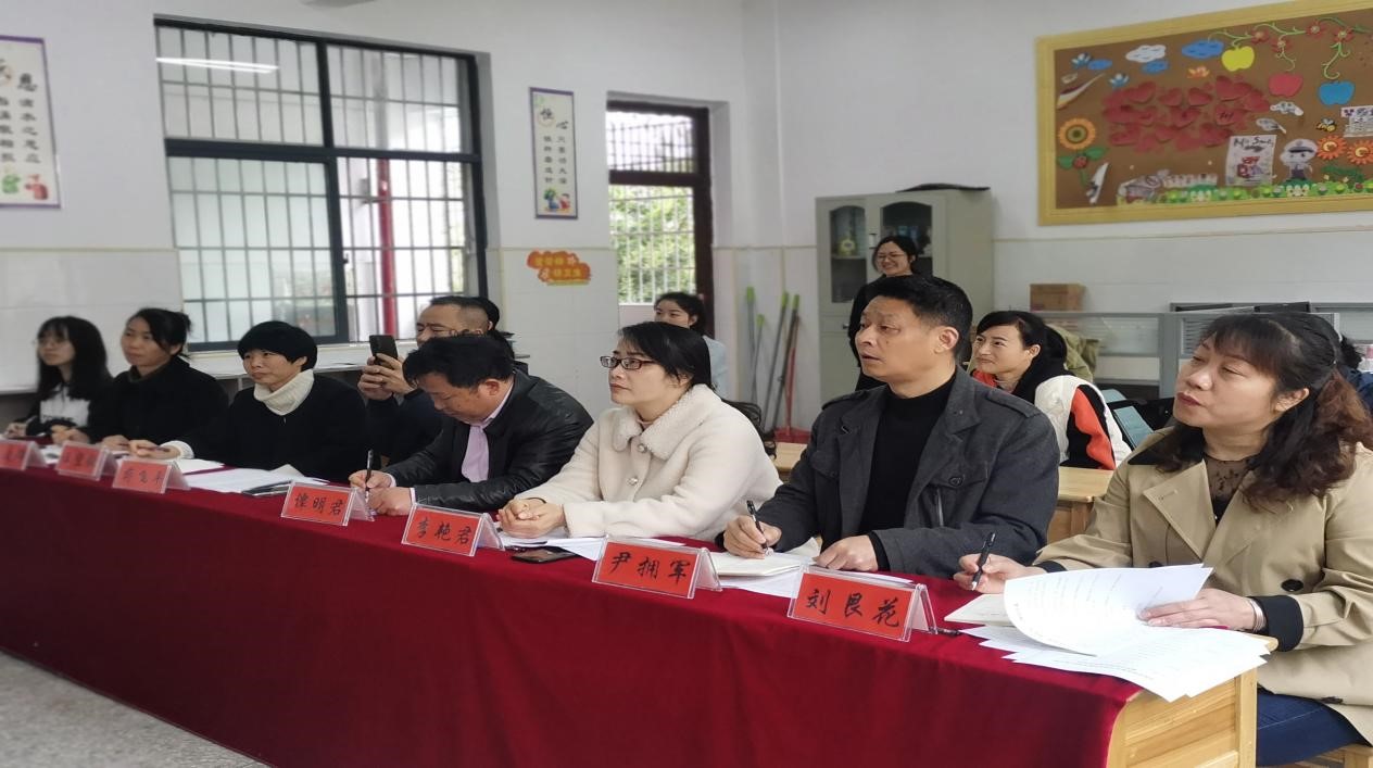 教學比武競風采，以賽促教共成長
