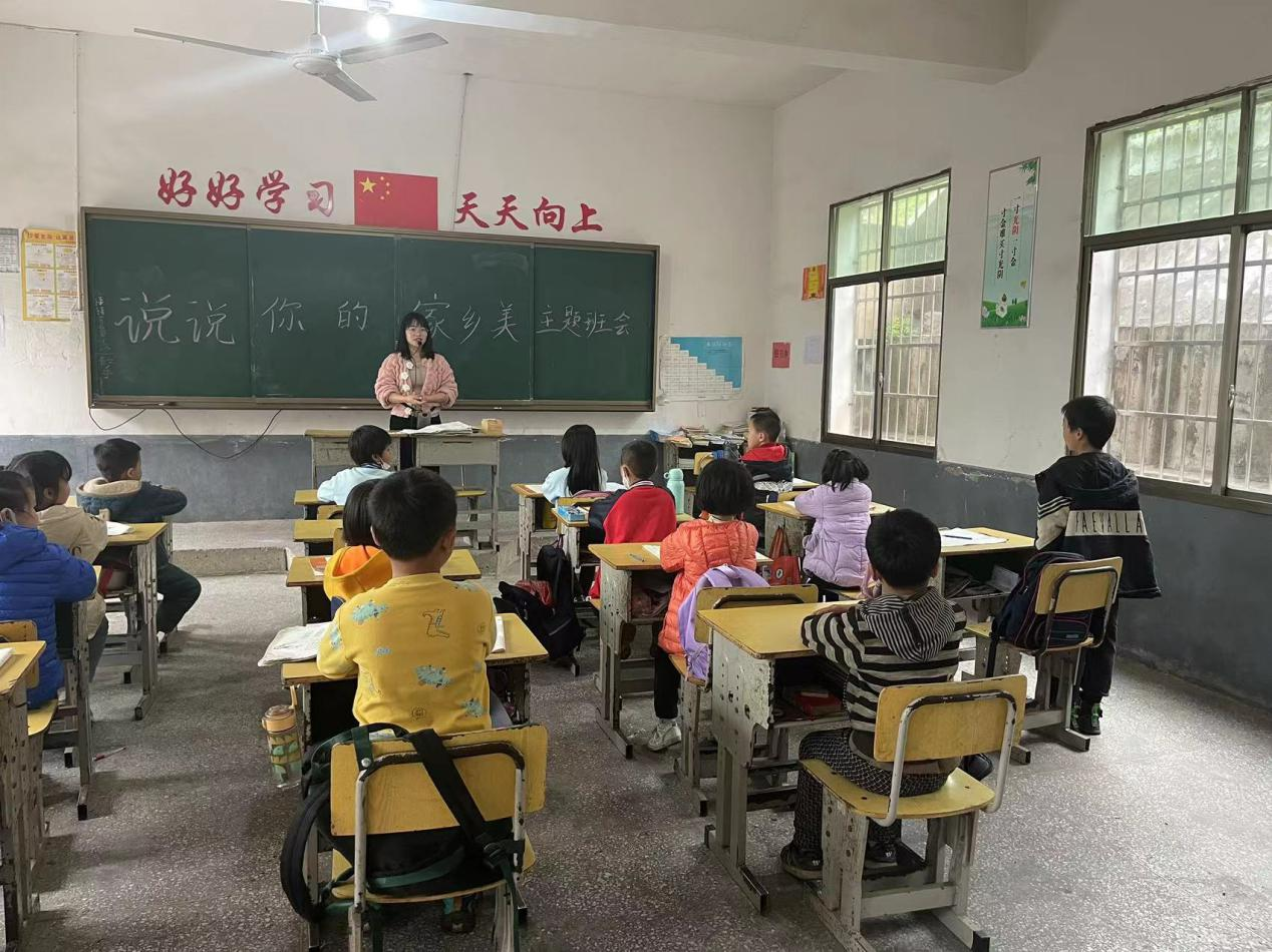 塘田市鎮(zhèn)三青小學(xué)“鑄牢民族團(tuán)結(jié)共同體意識(shí)”學(xué)習(xí)