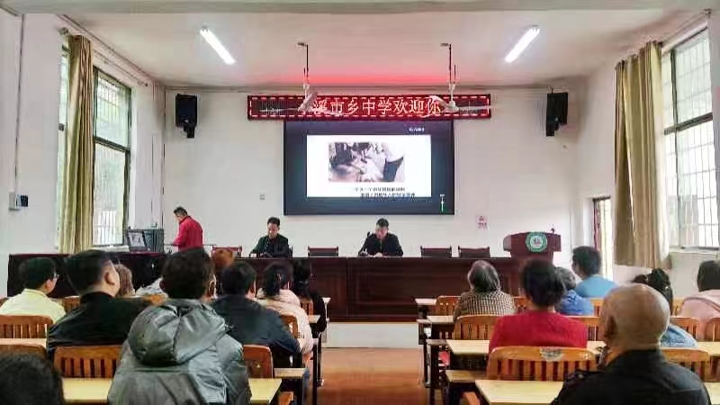 家校攜手，共防溺水