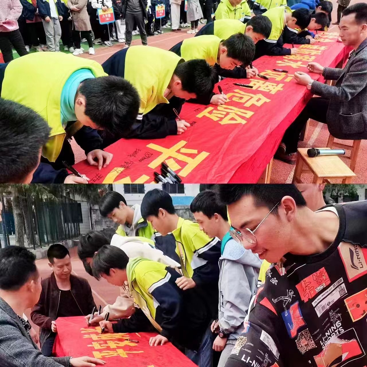 珍愛生命，預(yù)防溺水