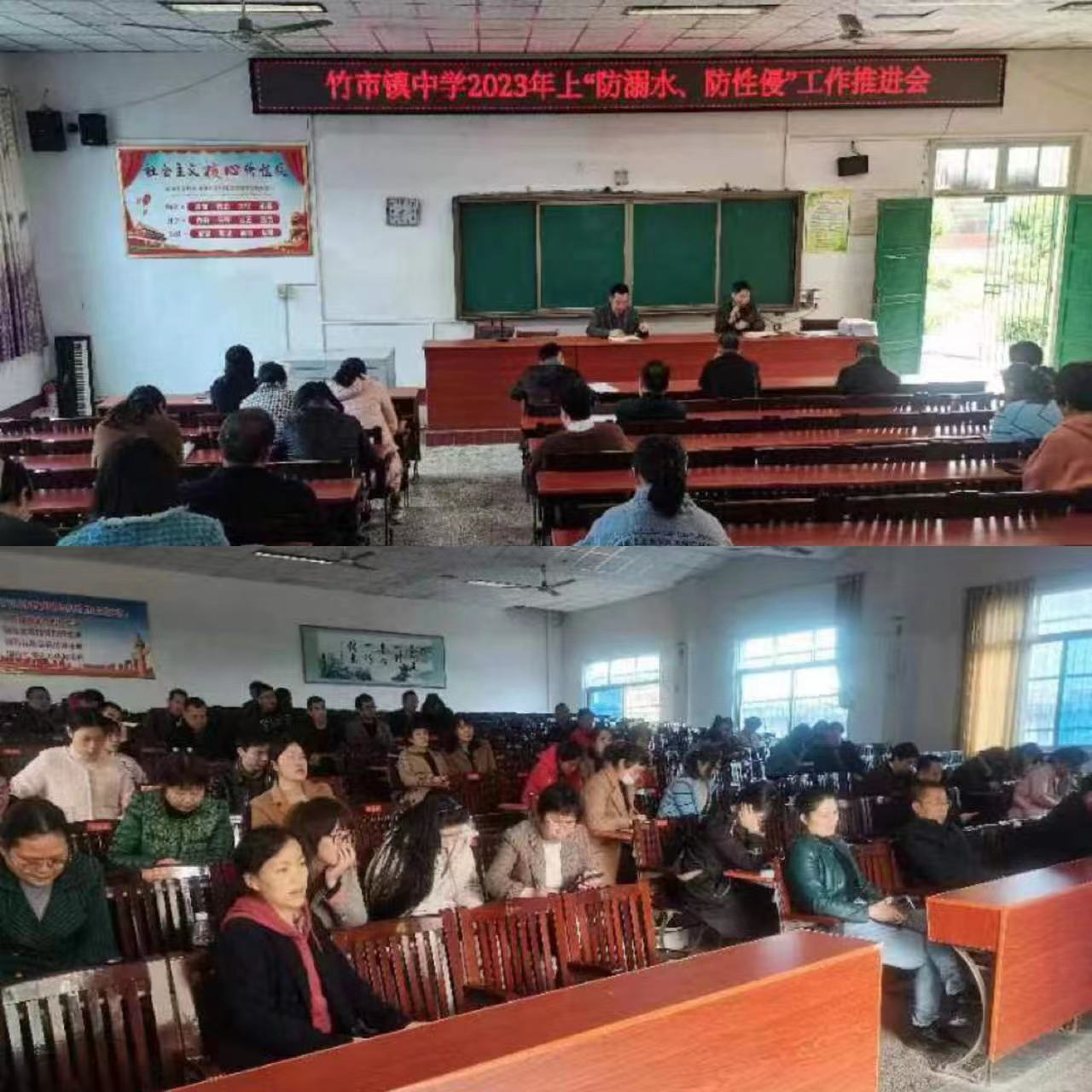 走進(jìn)千家萬戶 搭建安全橋梁