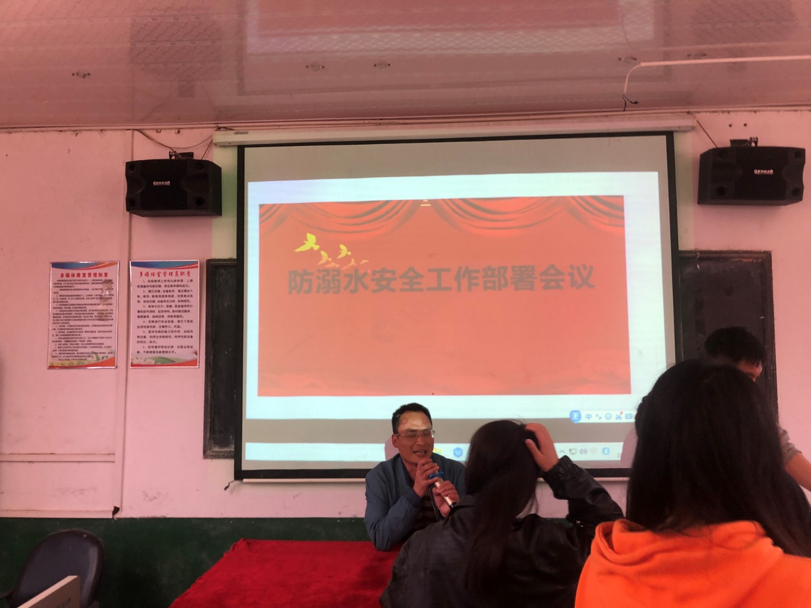 蔡橋鄉(xiāng)中學(xué)開展“防溺水千師訪萬戶”