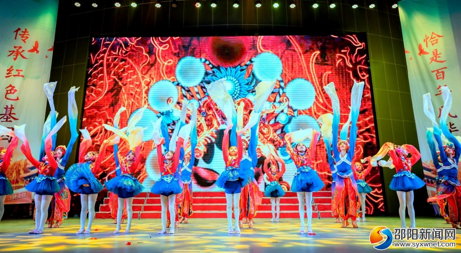 大祥區(qū)華夏方圓學(xué)校 文明花開(kāi)滿(mǎn)校園 立德樹(shù)人譜新篇