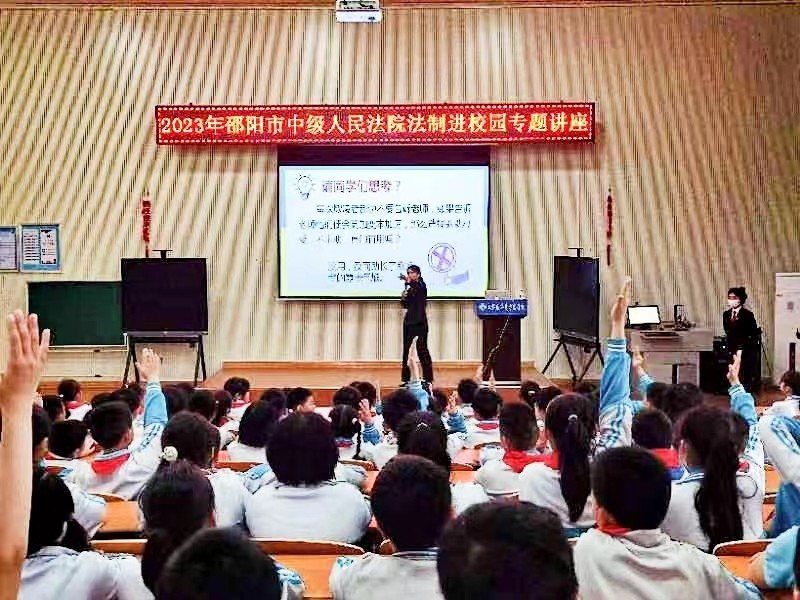 大祥區(qū)華夏方圓學(xué)校 文明花開(kāi)滿(mǎn)校園 立德樹(shù)人譜新篇