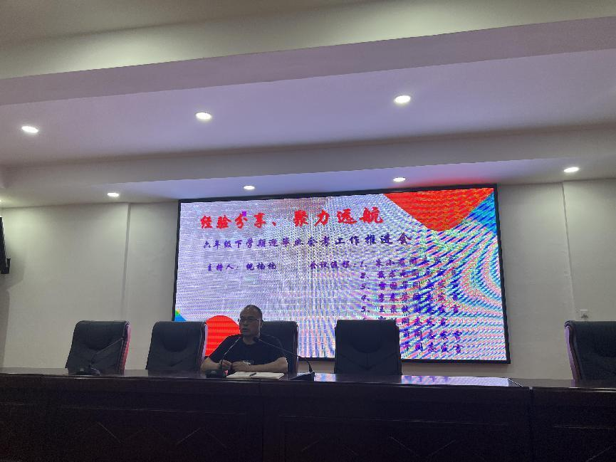 經(jīng)驗(yàn)分享，聚力遠(yuǎn)航
