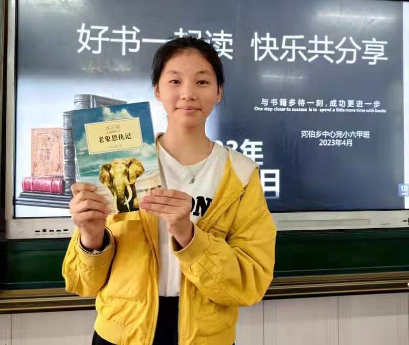 【書香校園】好書一起讀 快樂共分享