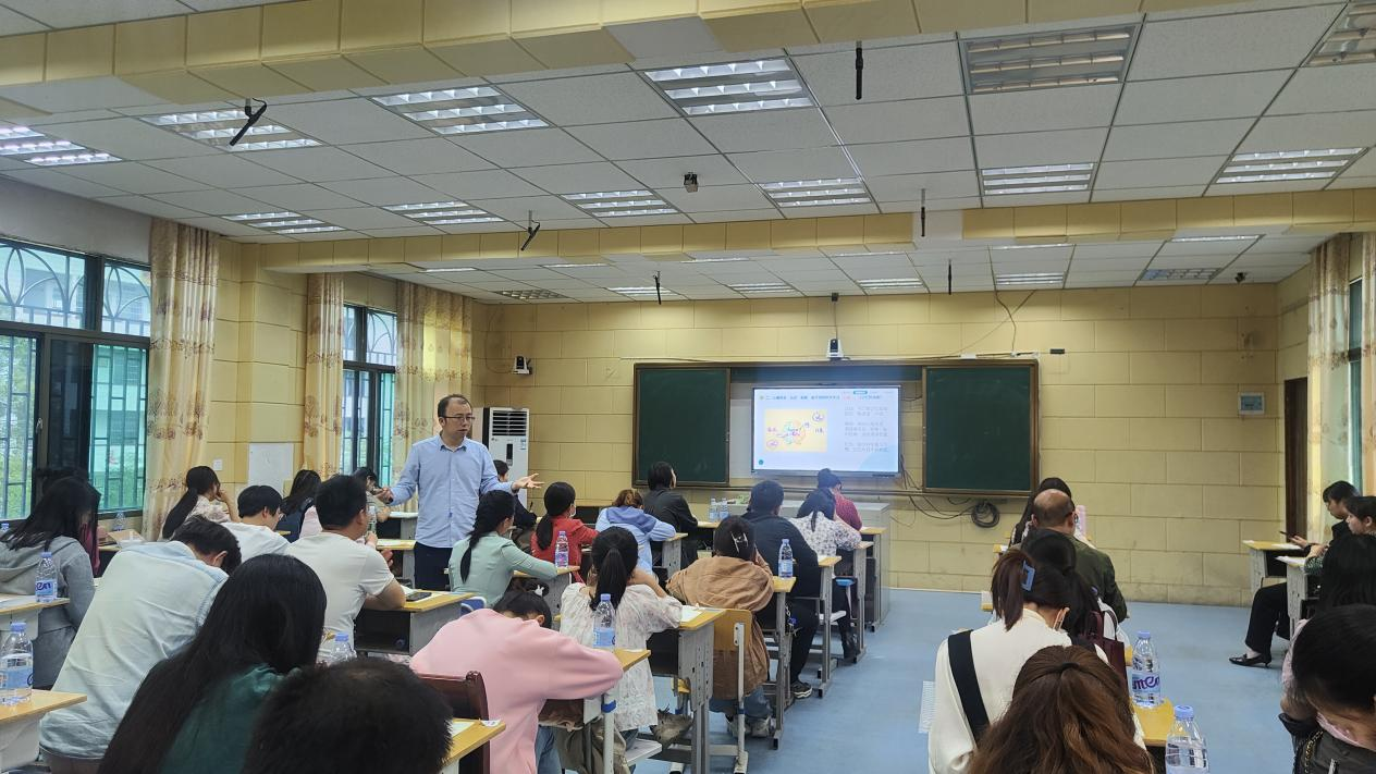 2023年邵陽縣中小學教師心理專項培訓開班