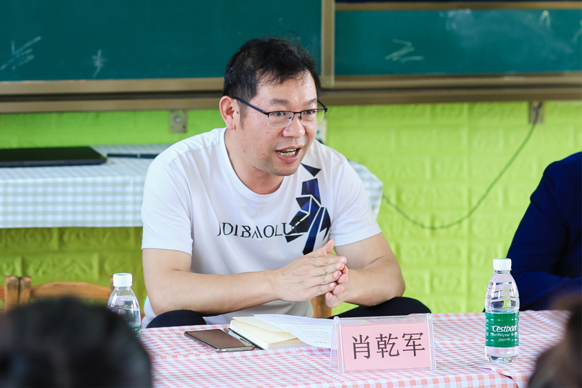 回龍寺鎮(zhèn)中心學(xué)校幼小銜接交流研討會(huì)暨2023年學(xué)前教育宣傳月啟動(dòng)儀式