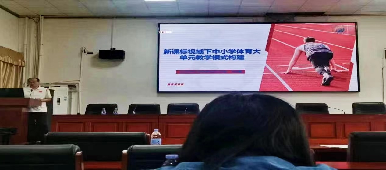 落實(shí)政策 拓展視野 更新理念 共育未來