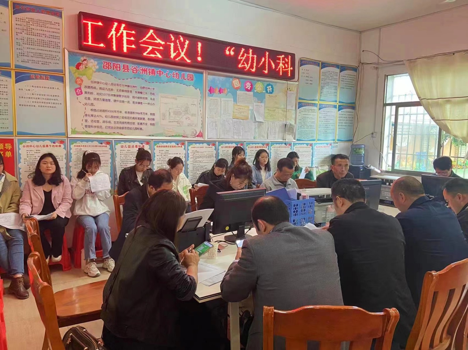 聚焦幼小銜接，助力兒童成長