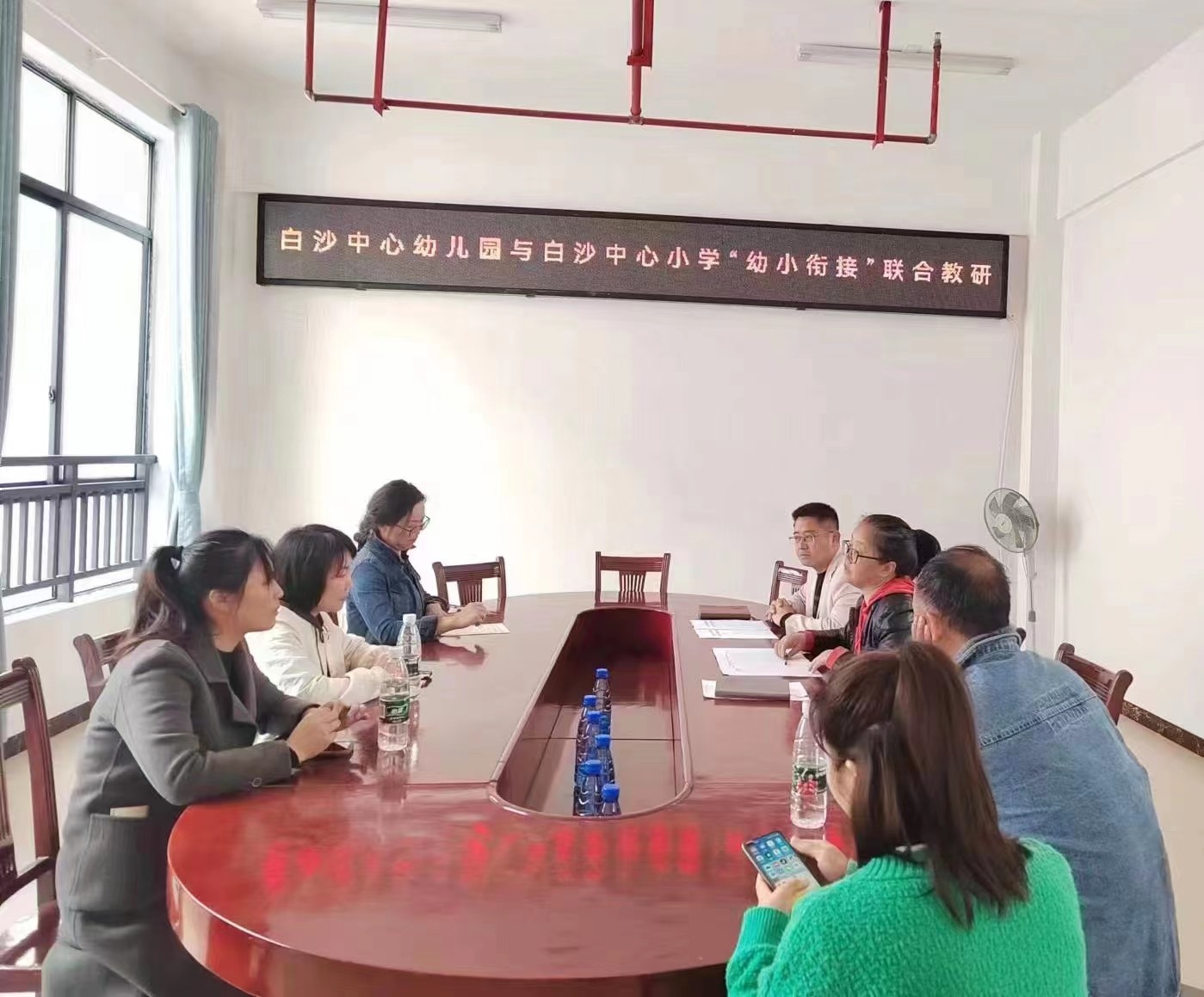 幼小雙向銜接 科學助夢成長