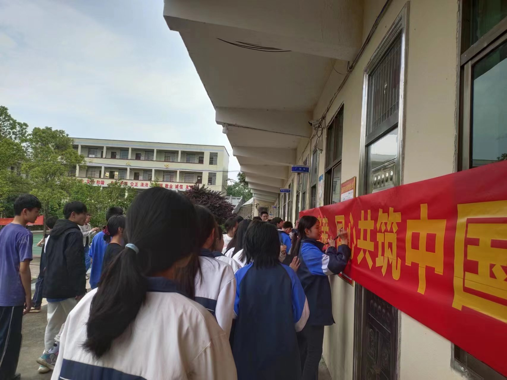 防災減災，安全守護