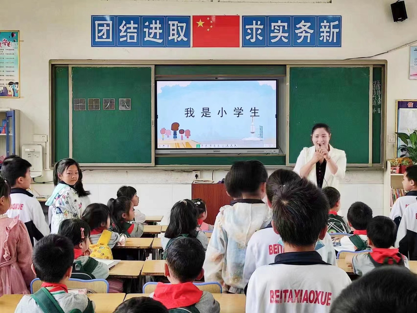 參觀小學(xué)初體驗(yàn)，幼小銜接促成長(zhǎng)