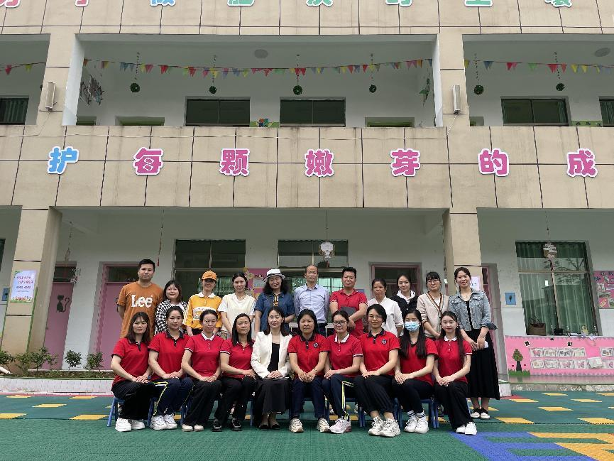 開展“幼小銜接，我們在行動”